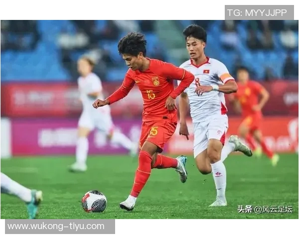 热议U22国足负越南赛后分析刘浩帆防守表现引发争议